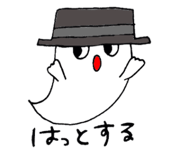 OBAKE-shan sticker #3590521