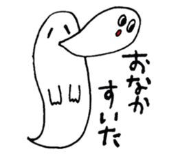 OBAKE-shan sticker #3590522
