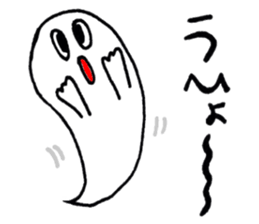 OBAKE-shan sticker #3590524