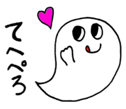 OBAKE-shan sticker #3590525