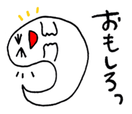 OBAKE-shan sticker #3590526