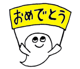 OBAKE-shan sticker #3590529