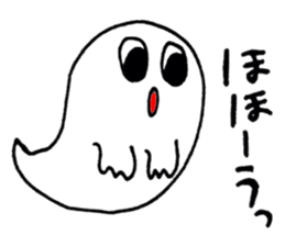 OBAKE-shan sticker #3590536