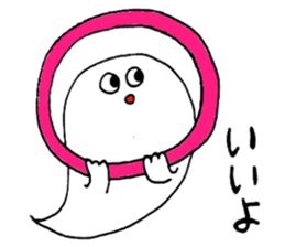 OBAKE-shan sticker #3590540