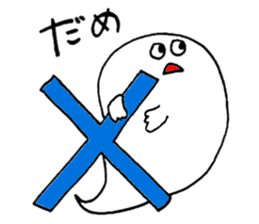 OBAKE-shan sticker #3590541