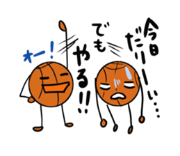 basubou sticker #3590547