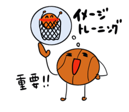 basubou sticker #3590548