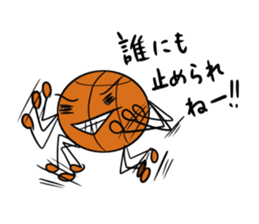 basubou sticker #3590550