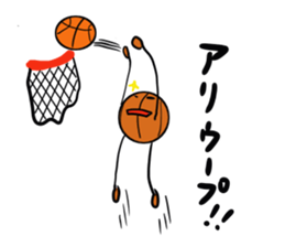 basubou sticker #3590551