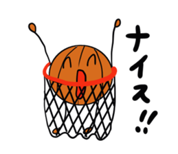 basubou sticker #3590552