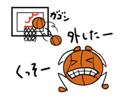 basubou sticker #3590553