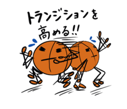 basubou sticker #3590554