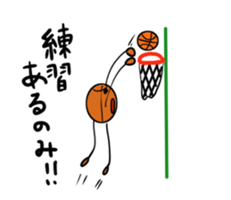 basubou sticker #3590555