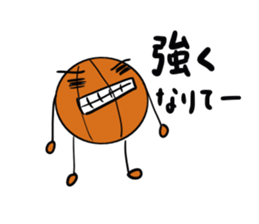 basubou sticker #3590556