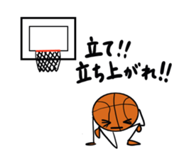 basubou sticker #3590558