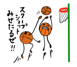 basubou sticker #3590559