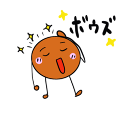 basubou sticker #3590562