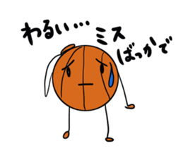 basubou sticker #3590565