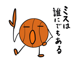 basubou sticker #3590566