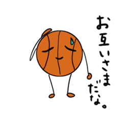 basubou sticker #3590567