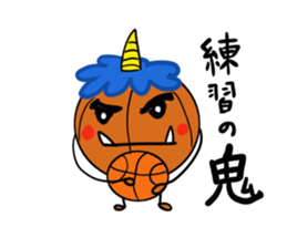 basubou sticker #3590568