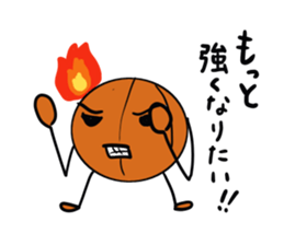 basubou sticker #3590569