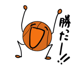 basubou sticker #3590570