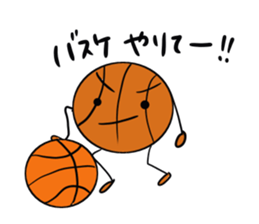 basubou sticker #3590572