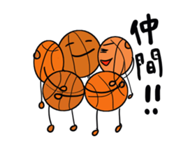 basubou sticker #3590573