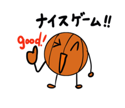 basubou sticker #3590574