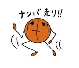 basubou sticker #3590579