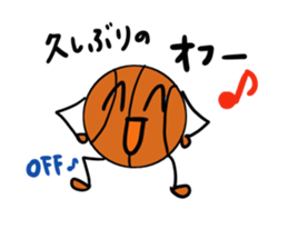 basubou sticker #3590580