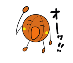 basubou sticker #3590584