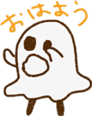 A kawaii ghost sticker #3590586