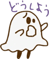 A kawaii ghost sticker #3590595