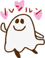 A kawaii ghost sticker #3590597