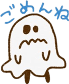 A kawaii ghost sticker #3590599
