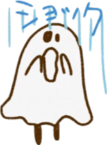 A kawaii ghost sticker #3590600
