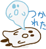 A kawaii ghost sticker #3590604