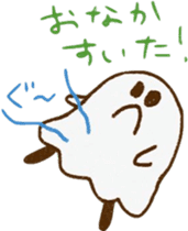 A kawaii ghost sticker #3590607