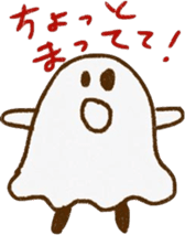 A kawaii ghost sticker #3590609