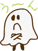 A kawaii ghost sticker #3590611