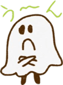 A kawaii ghost sticker #3590611