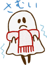 A kawaii ghost sticker #3590615