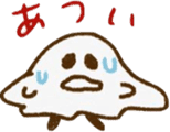 A kawaii ghost sticker #3590616