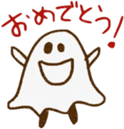 A kawaii ghost sticker #3590622