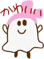 A kawaii ghost sticker #3590623