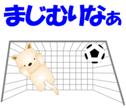 Kororin3 sticker #3590669