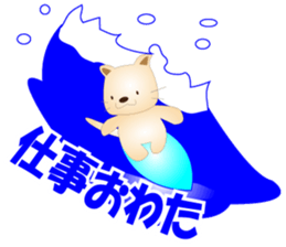 Kororin3 sticker #3590671