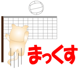 Kororin3 sticker #3590676